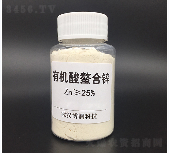 25%æœ‰æ©Ÿ(jÄ«)é…¸èž¯åˆé‹…-åšæ½¤ç§‘æŠ€