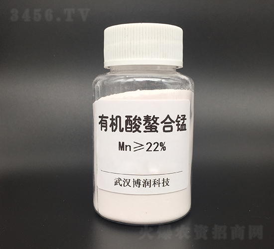 22%æœ‰æ©Ÿé…¸èž¯åˆéŒ³-åšæ½¤ç§‘æŠ€
