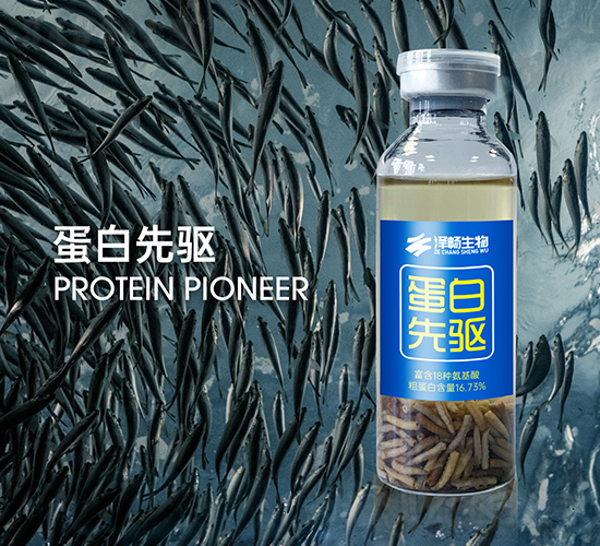 蛋白先驅-澤暢生物