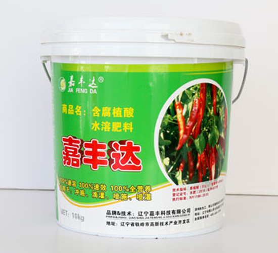 è¾£æ¤’å°ˆç”¨å«è…æ¤é…¸æ°´æº¶è‚¥-å˜‰è±ç§‘æŠ€
