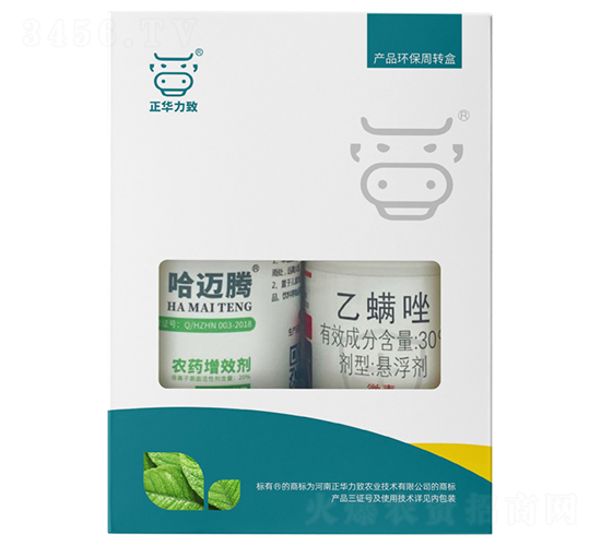 強(qiáng)力殺螨套餐（哈邁騰+30%乙螨唑）-正華力致