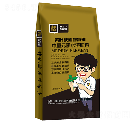 黃葉缺素修復(fù)劑（中量元素水溶肥料）-幫幫多-一皓田園