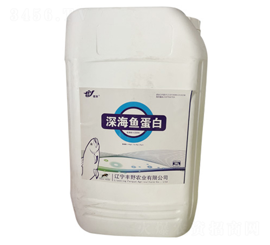 深海魚蛋白沖施肥料-豐野農(nóng)業(yè)
