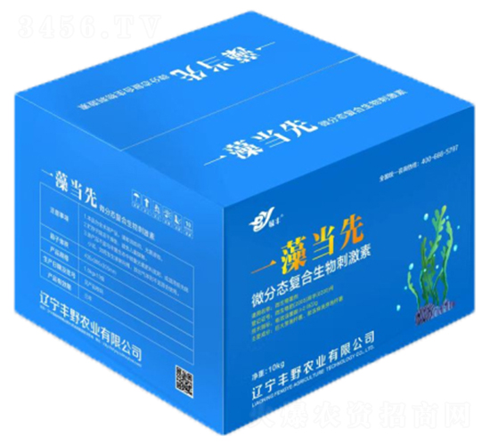 微分態(tài)復(fù)合生物刺激素-一藻當(dāng)先-豐野農(nóng)業(yè)