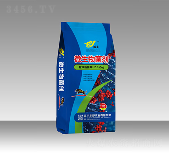 2億菌微生物菌劑-豐野農(nóng)業(yè)