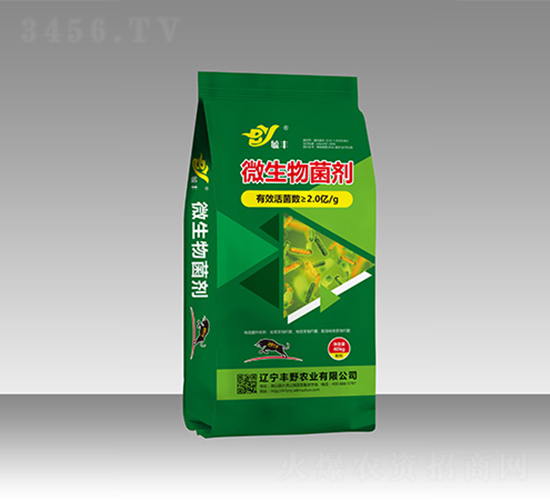 40kg微生物菌劑-豐野農(nóng)業(yè)