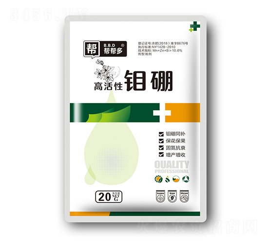 高活性鉬硼-幫幫多-一皓田園
