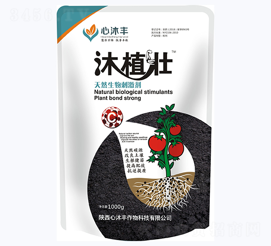 å¤©ç„¶ç”Ÿç‰©åˆºæ¿€åŠ‘-æ²æ¤å£¯-å¿ƒæ²è±