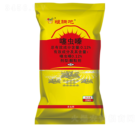 å™»èŸ²å—ªÂ·æ—±åœ°é˜²èŸ²è—¥è‚¥-ç³§çžžåœ°-å¹´å¹´è±ç”Ÿç‰©