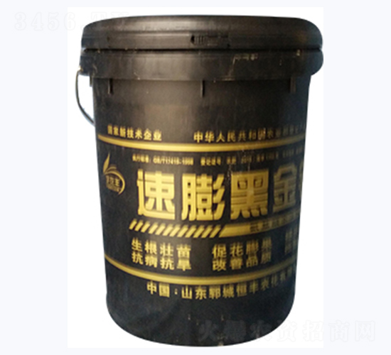 速膨黑金鋼-恒豐農(nóng)化