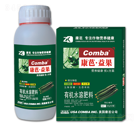 黃瓜需用有機(jī)水溶肥料（瓶裝）-康芭生物