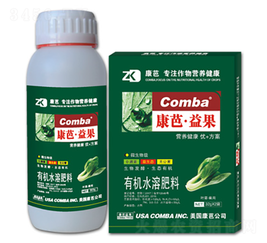 葉菜需用有機水溶肥料（瓶裝）-康芭生物