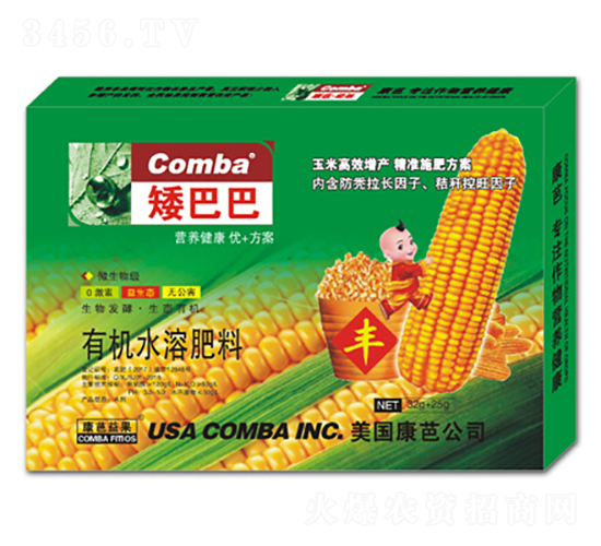 有機(jī)水溶肥料-矮巴巴-康芭生物