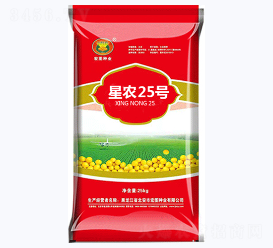 星農(nóng)25號-大豆種子-宏圖種業(yè)