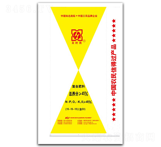 復(fù)合肥料15-15-15-及時(shí)雨-南農(nóng)高科