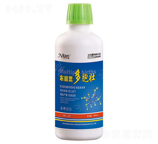 æ ¹èŽ–é¡ž(lÃ¨i)å°ˆ(zhuÄn)ç”¨å«è…æ¤é…¸æ°´æº¶è‚¥æ–™-è¾²(nÃ³ng)ç›¸æ€Â·å¤šèƒžå£¯-äº‘æµ·å¤§åŒ–