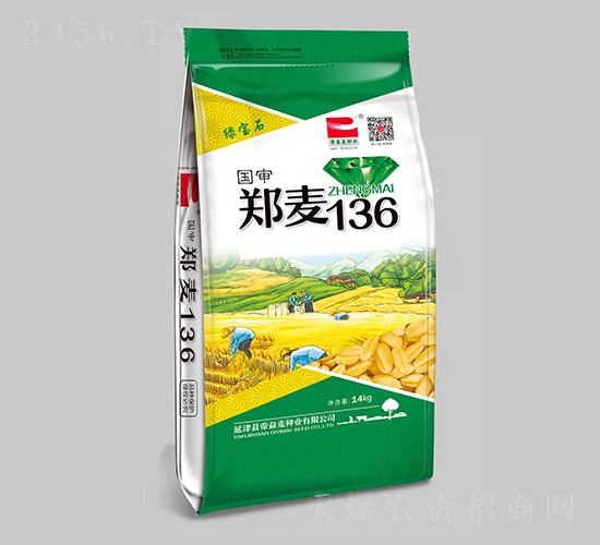 國審鄭麥136（綠寶石包裝）-小麥種子-帝益麥種業(yè)