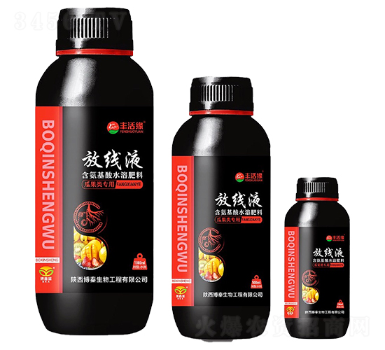 æ”¾ç·šèŒå«æ°¨åŸºé…¸æ°´æº¶è‚¥æ–™-è±æ´»ç·£-åšç§¦ç”Ÿç‰©