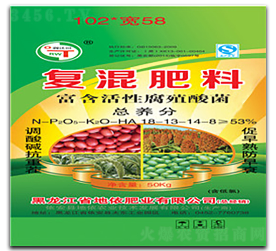 復混肥料18-13-14-地依農業(yè)