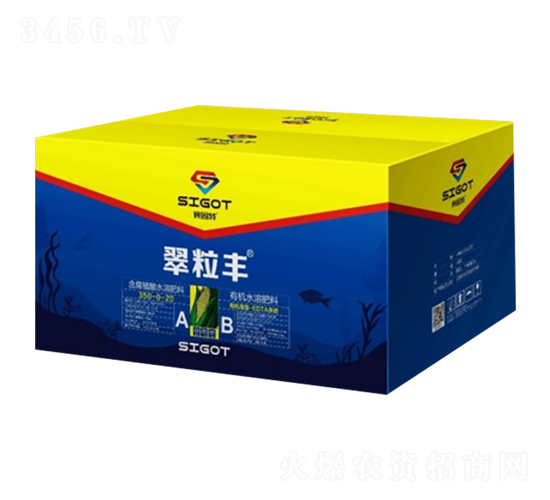 ç¿ ç²’è±çŽ‰ç±³é«˜ç”¢(chÇŽn)å¥—é¤-è³½å›ºç‰¹