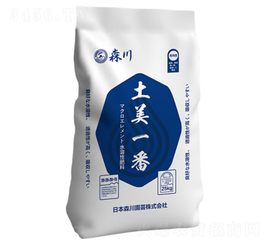 含海藻大量元素水溶肥-土美一番-?，? style=