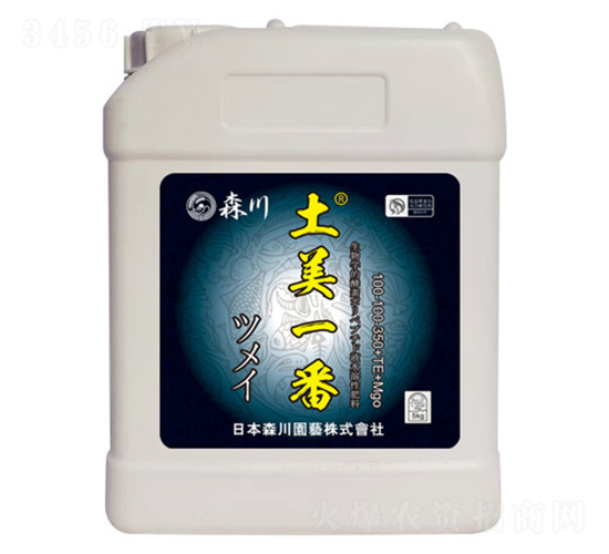 土美一番高濃度流體大量元素水溶肥-森川-?，? style=