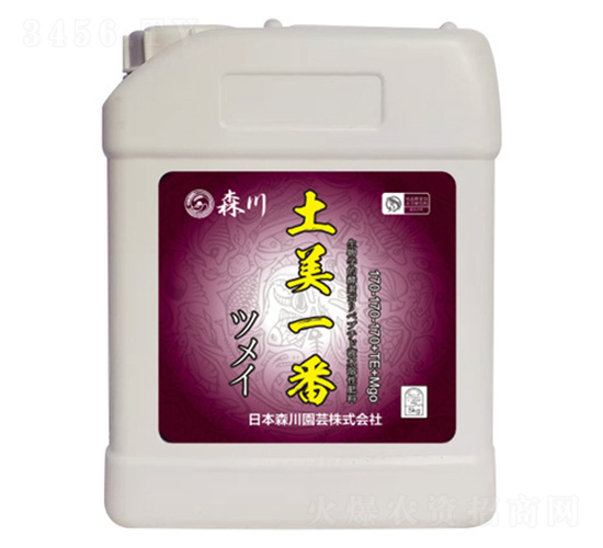 5kg高濃度流體大量元素水溶肥-土美一番-海瑪