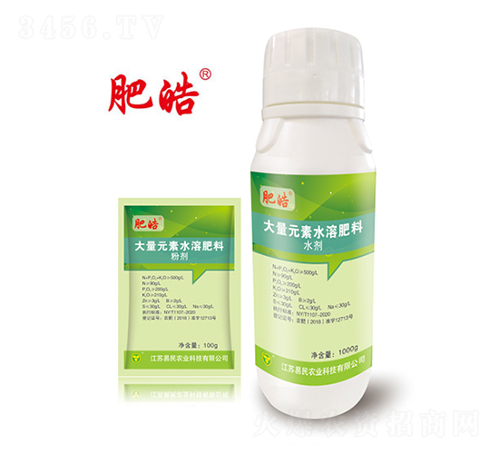 大量元素水溶肥料-肥皓-易民農業(yè)