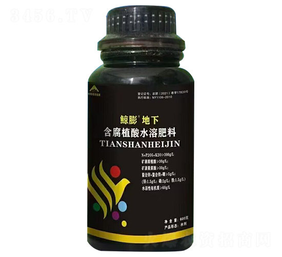 含腐植酸水溶肥料-鯨膨地下-中特煤