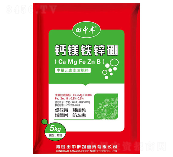 中量元素水溶肥料-鈣鎂鐵鋅硼-田中作物