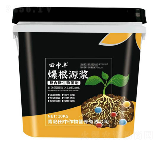 復(fù)合微生物菌劑-爆根源漿-田中作物