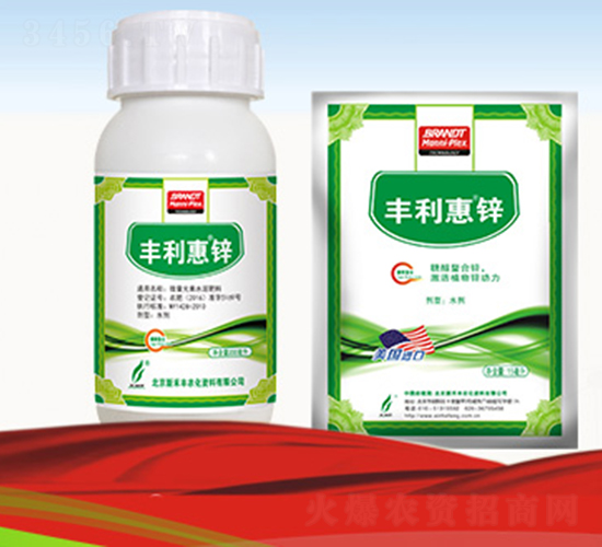 è±åˆ©æƒ é‹…-æ–°ç¦¾è±
