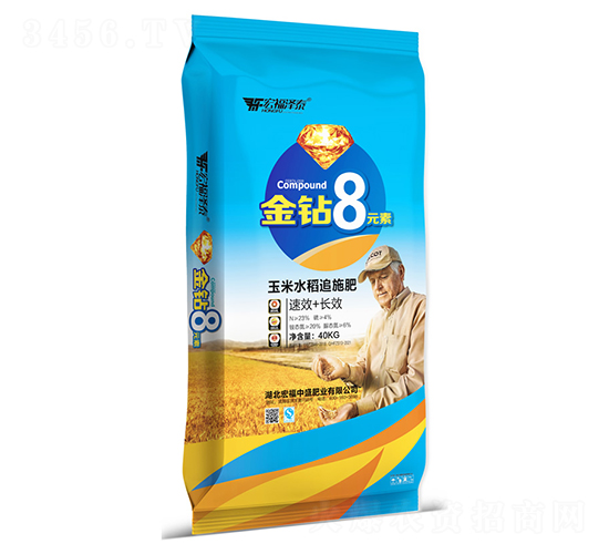 玉米水稻追施肥-金鉆8元素-宏福中盛