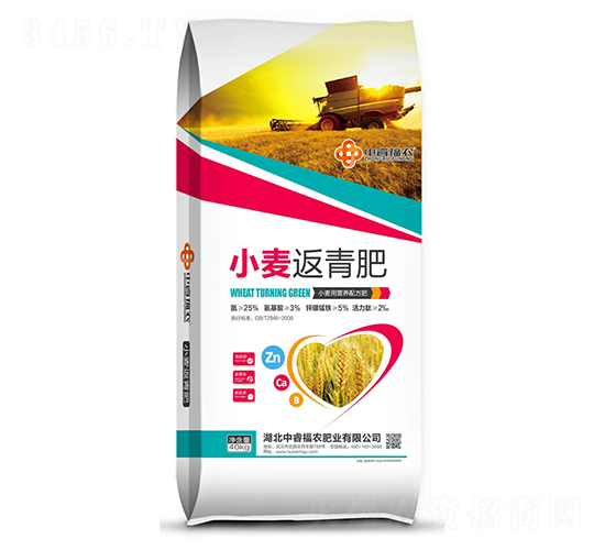 小麥返青肥-宏福中盛