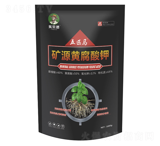 礦源黃腐酸鉀-五匹馬-英貝德