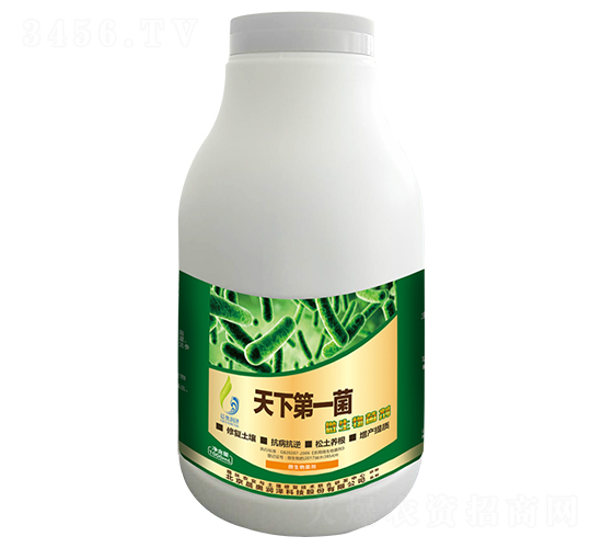 微生物菌劑-天下一菌-晨奧潤(rùn)澤