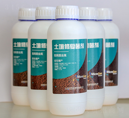 重金屬砷土壤修復菌劑-邁科珍生物