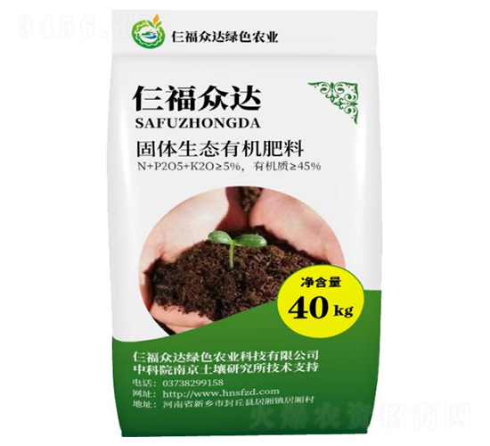 固體生態(tài)有機(jī)肥料-仨福眾達(dá)