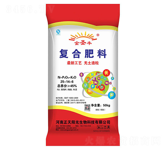 小麥復合肥料25-14-6-正天陽光