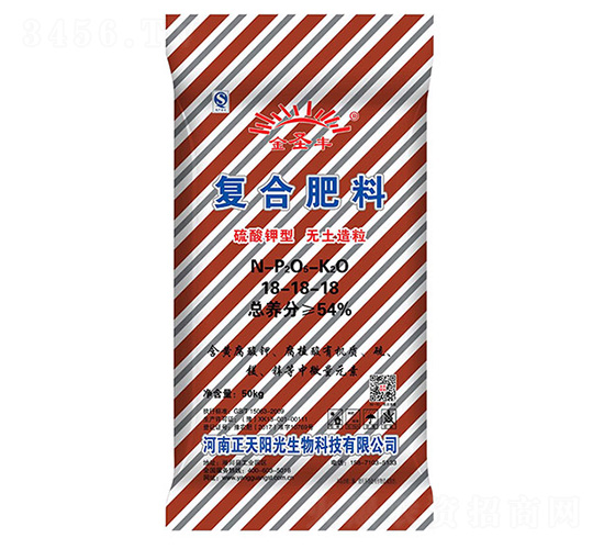 å¾©åˆè‚¥æ–™18-18-18-æ­£å¤©é™½å…‰