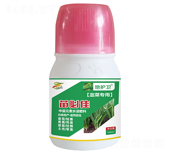 韭菜專用中量元素水溶肥-地護(hù)衛(wèi)-瑞邦化工