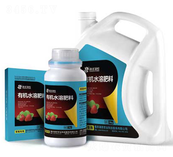 草莓專用有機(jī)水溶肥-恒豐潤(rùn)農(nóng)