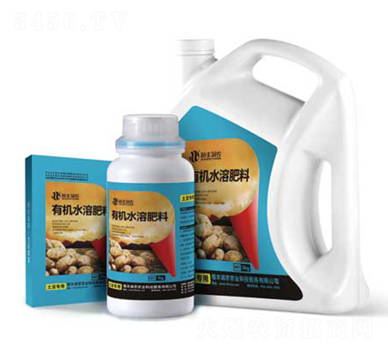 土豆專用有機水溶肥-恒豐潤農(nóng)