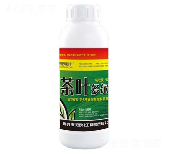 茶葉多爾壯-有機(jī)水溶肥料-沃野諾豐