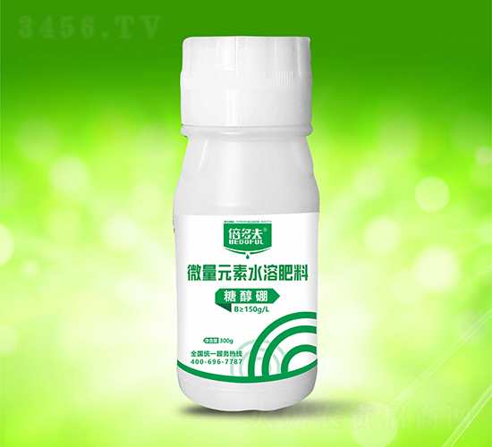 糖醇硼-倍多夫