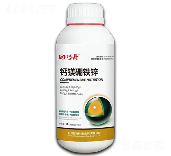 鈣鎂硼鐵鋅-巧丹-萬(wàn)瑞谷德