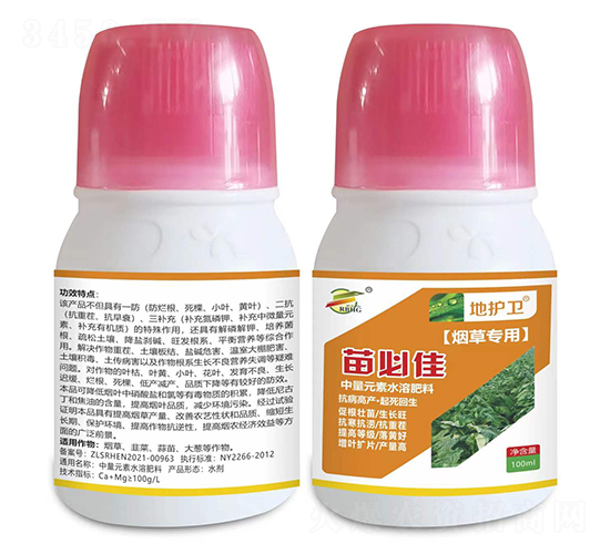 苗必佳煙草專(zhuān)用中量元素水溶肥-地護(hù)衛(wèi)-瑞邦化工