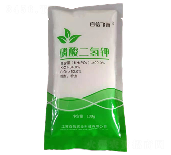 磷酸二氫鉀-百信農(nóng)業(yè)