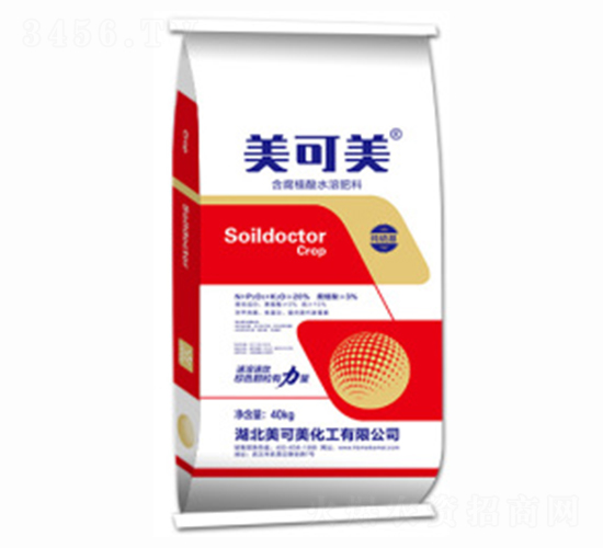硫氮追施肥N20-美可美