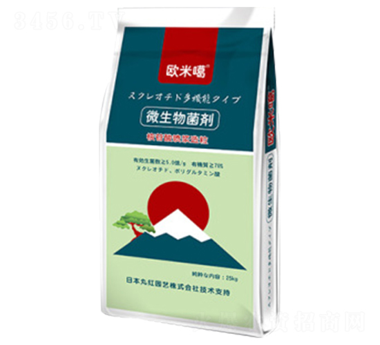 微生物菌劑-歐米噶-浩倫興魯